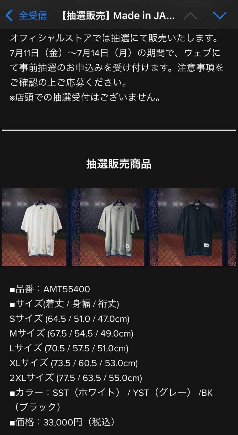 小樽問答誌 Amazon.co.jp: 日蓮宗身延派vs.創価学会法論の記録「小樽問答