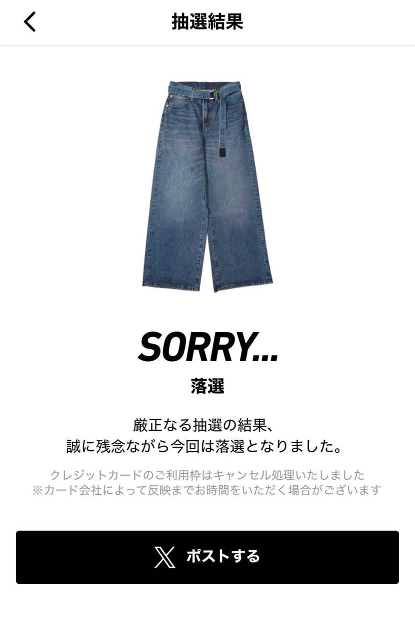 🙄