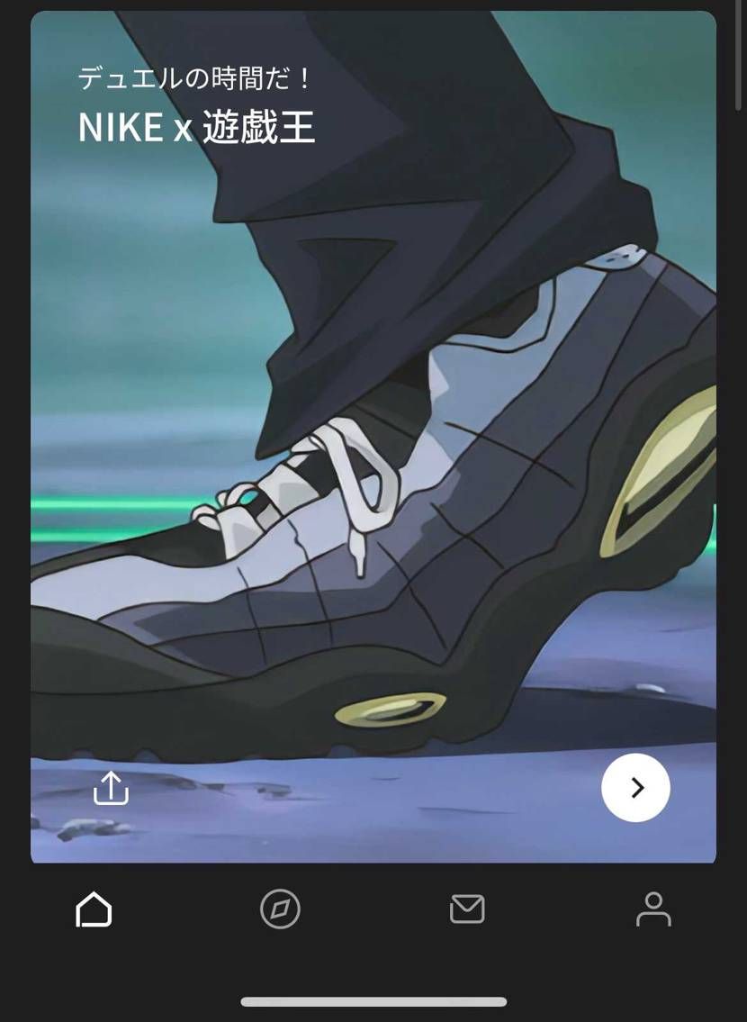 えぇー!!
とにかくコレは楽しみです🔥🔥🔥🔥