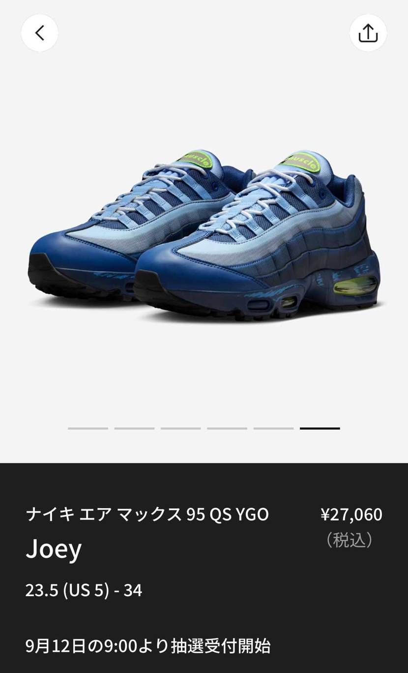 🔥🔥🔥🔥🔥🔥🔥🔥🔥‼️