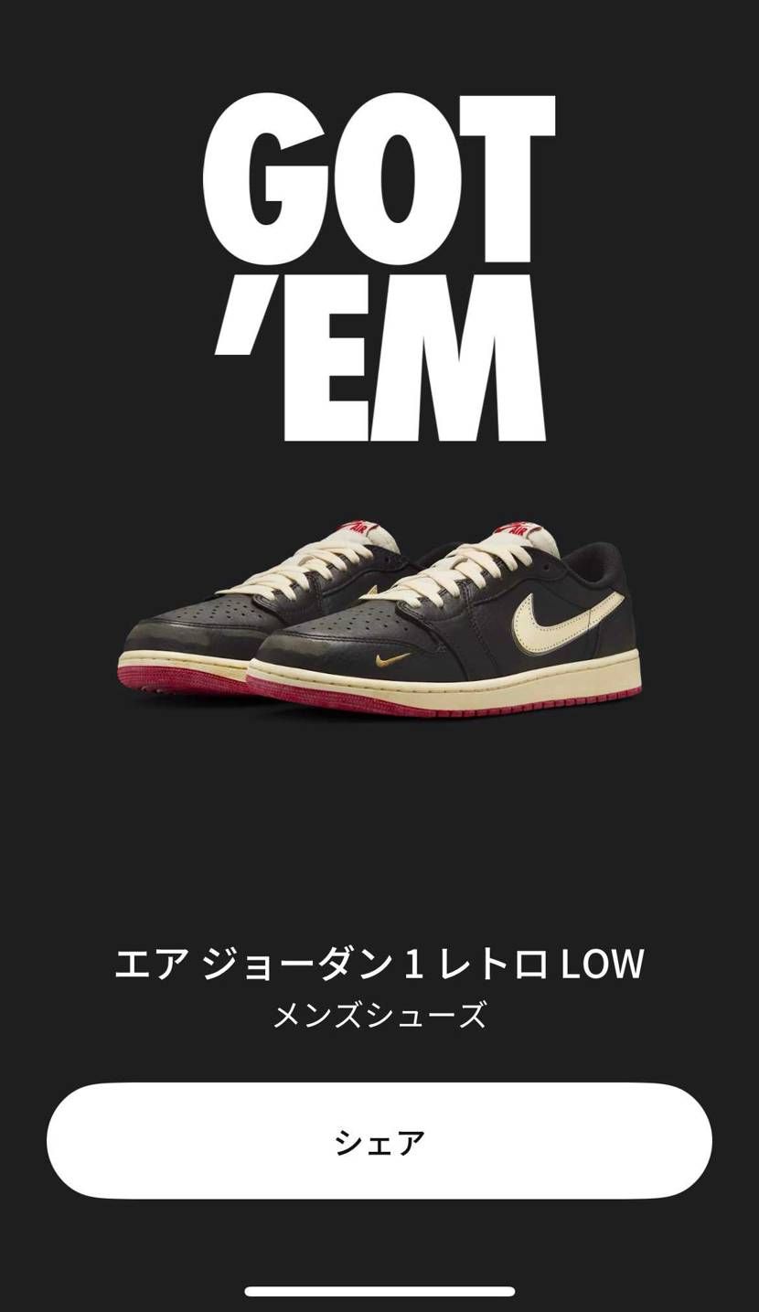 あざーす😆✨