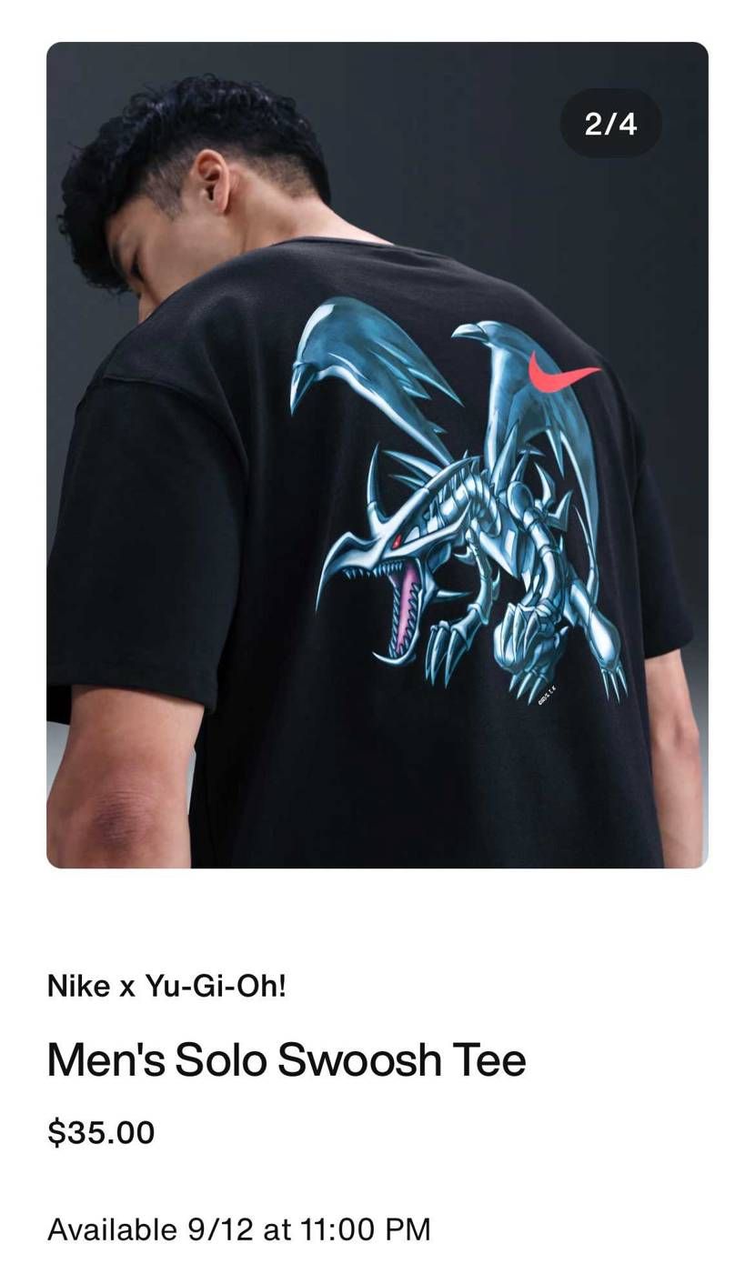 US SNKRS