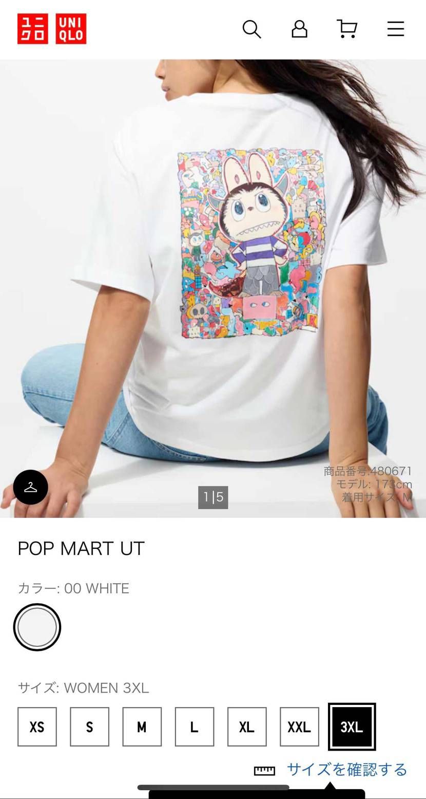 予約再販スタート▶️