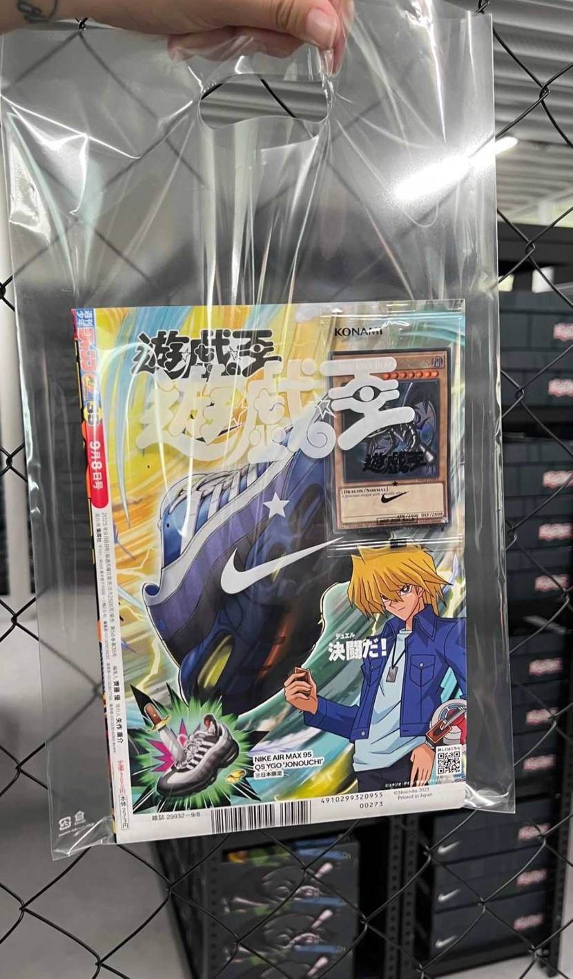 現地パリにて遊戯王のポップアップ(美術館)が開催された記念にてジャンプの付録とし