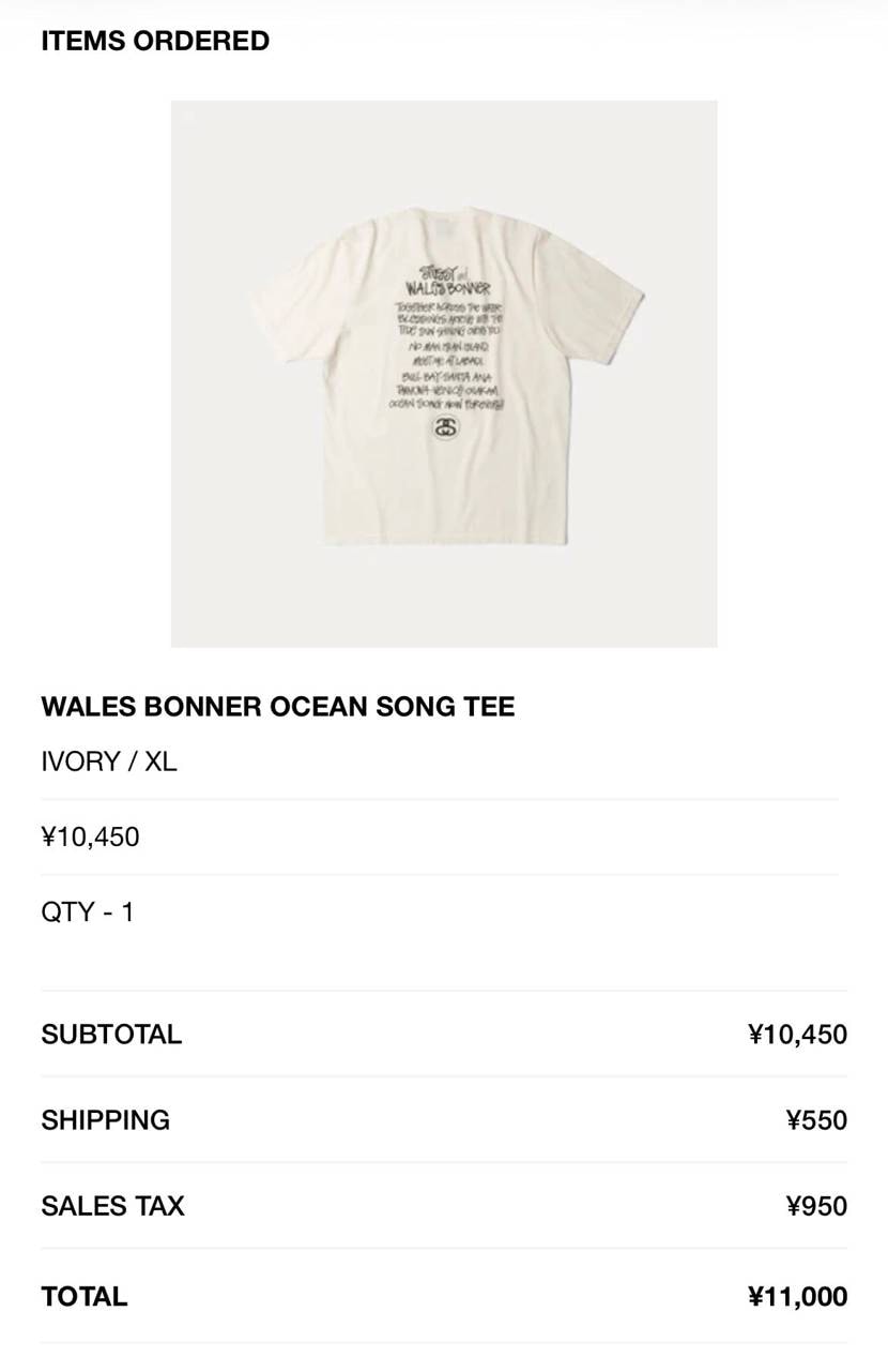 即完だった。。。








でも、買