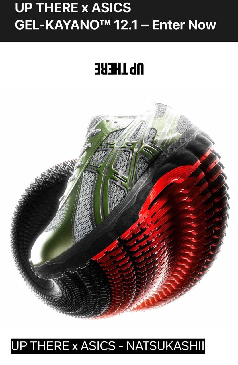 asicsコラボ抽選中。