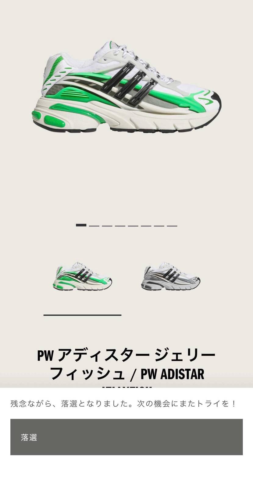 2つめのお祈り画像😇