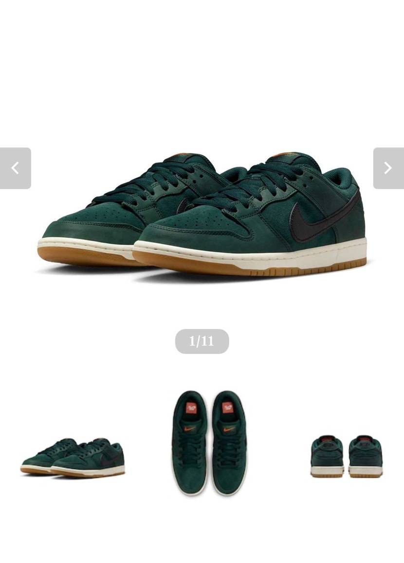 10/25抽選スタート▶️