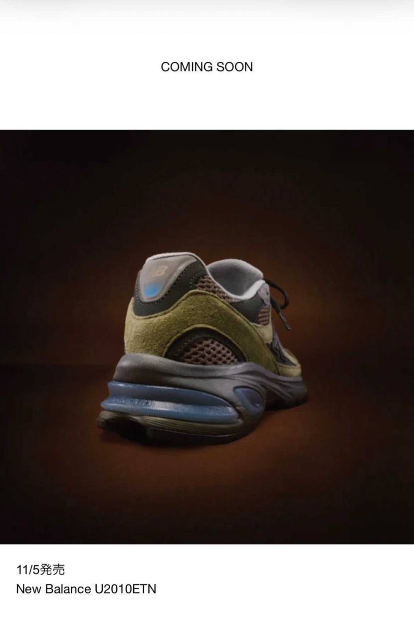 おっ！
国内きましたね！
っと思ったら別型かな？