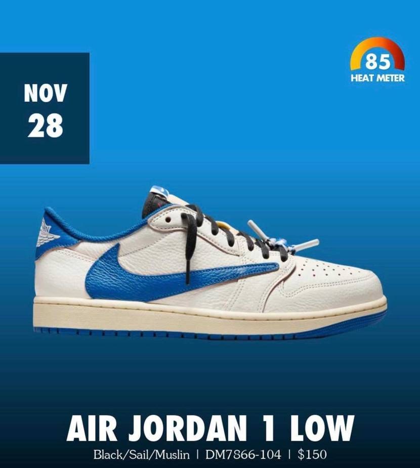 SNKRSはこの日程が予想されているみたいですね。