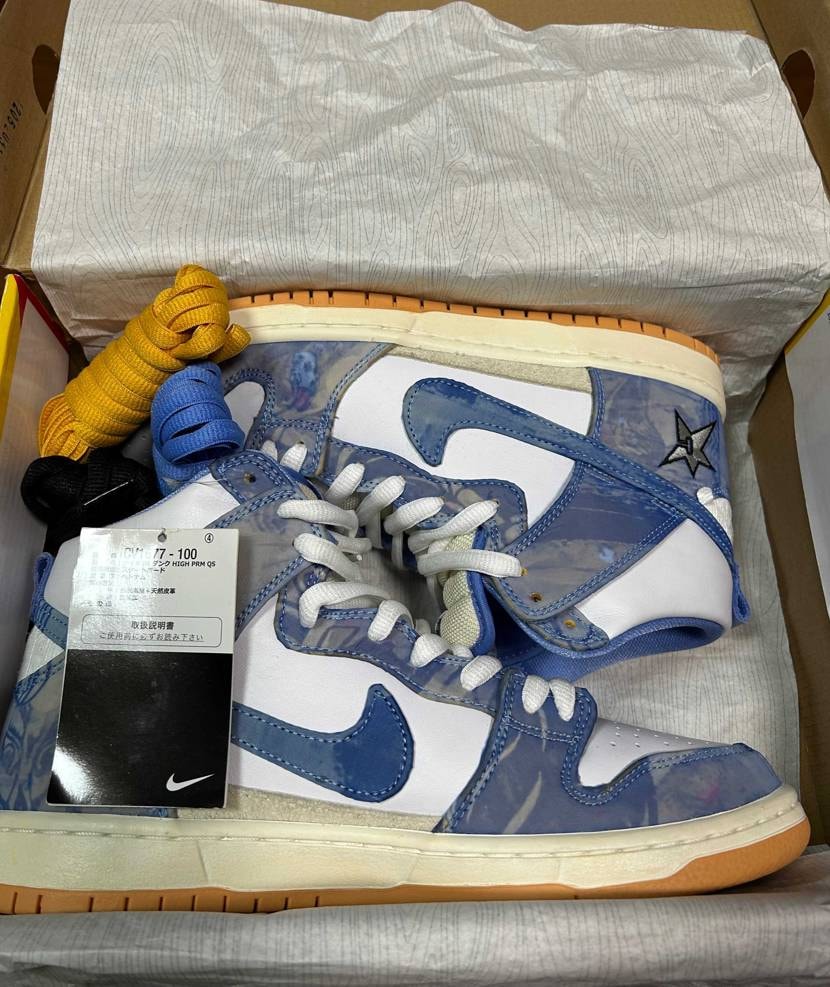 新年明けましておめでとうございます🎍⛩🎍
元旦初履きはエリ