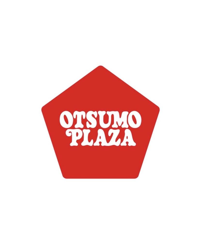 オツモプラザ1/31閉店へ