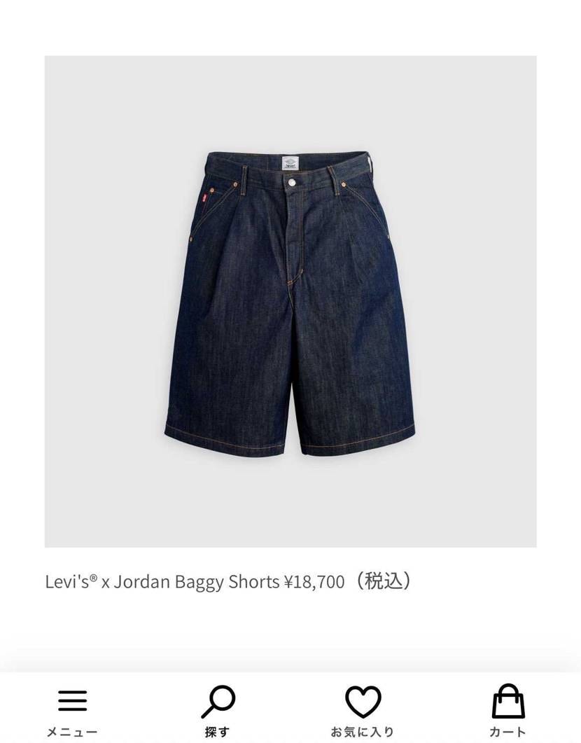 アパレルのデニムが気になります。