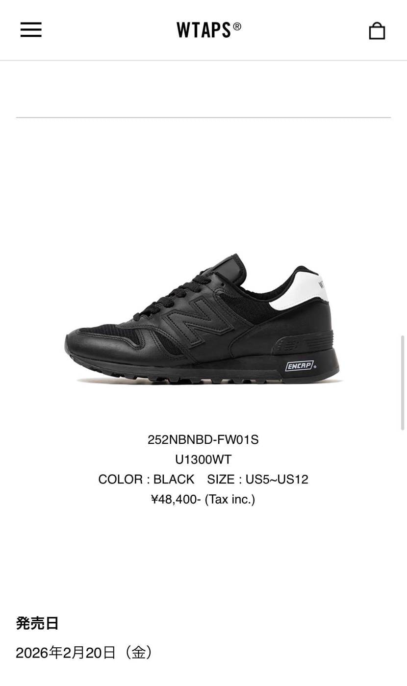 あとは静かに待ちます。