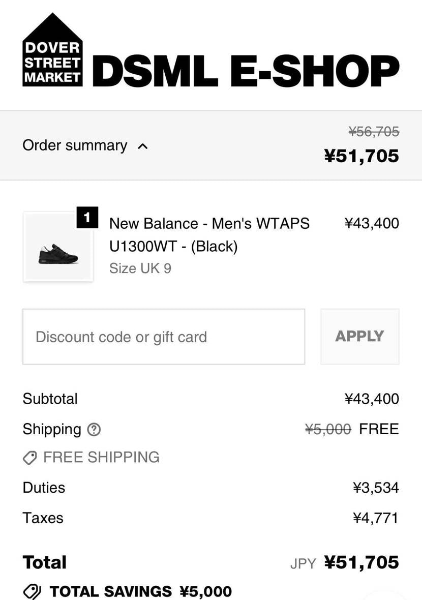 DSML-E
全サイズあり
関税込み(8000円ちょっと