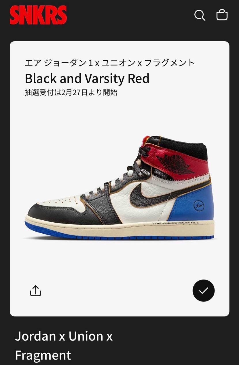 予想通りでしたね！！
全力で狙います！！
通常抽選ですね。
失礼しましたm