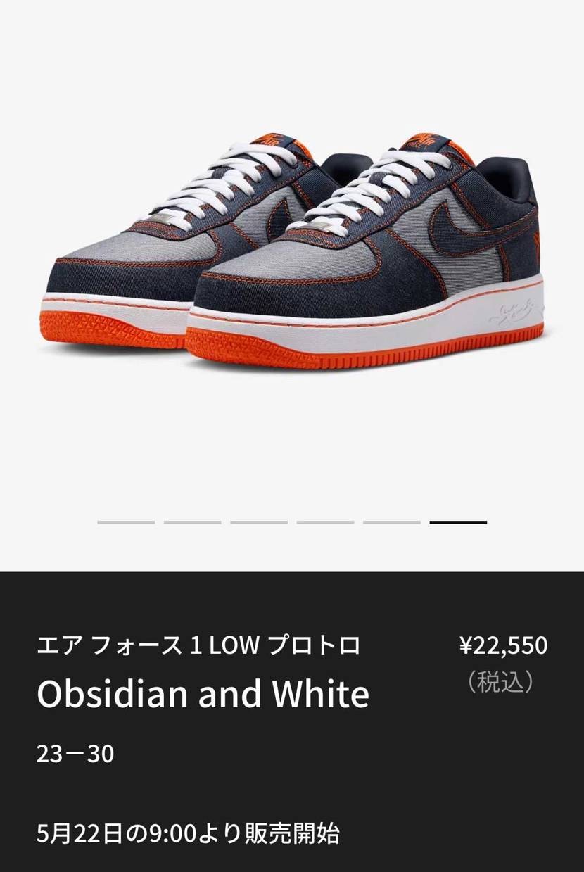 気になりますね🤔