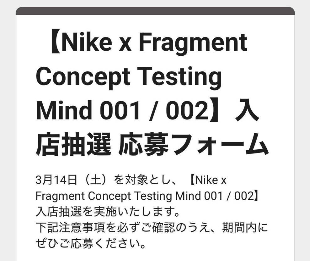 V.A.事前入店web抽選スタート▶️