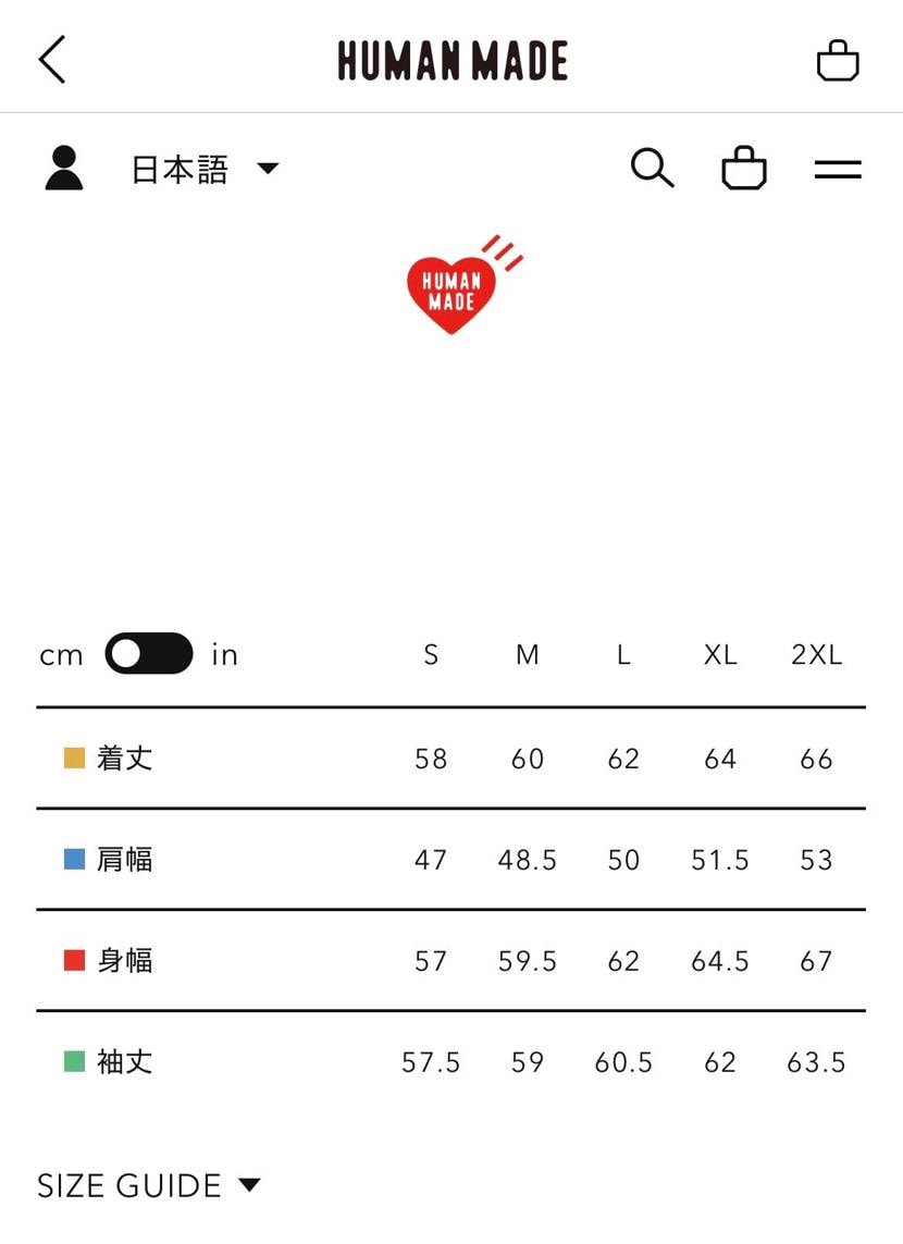 再購入リンクメール来ました。
ただ、アパレルサイズは一度購入キャンセルされた際