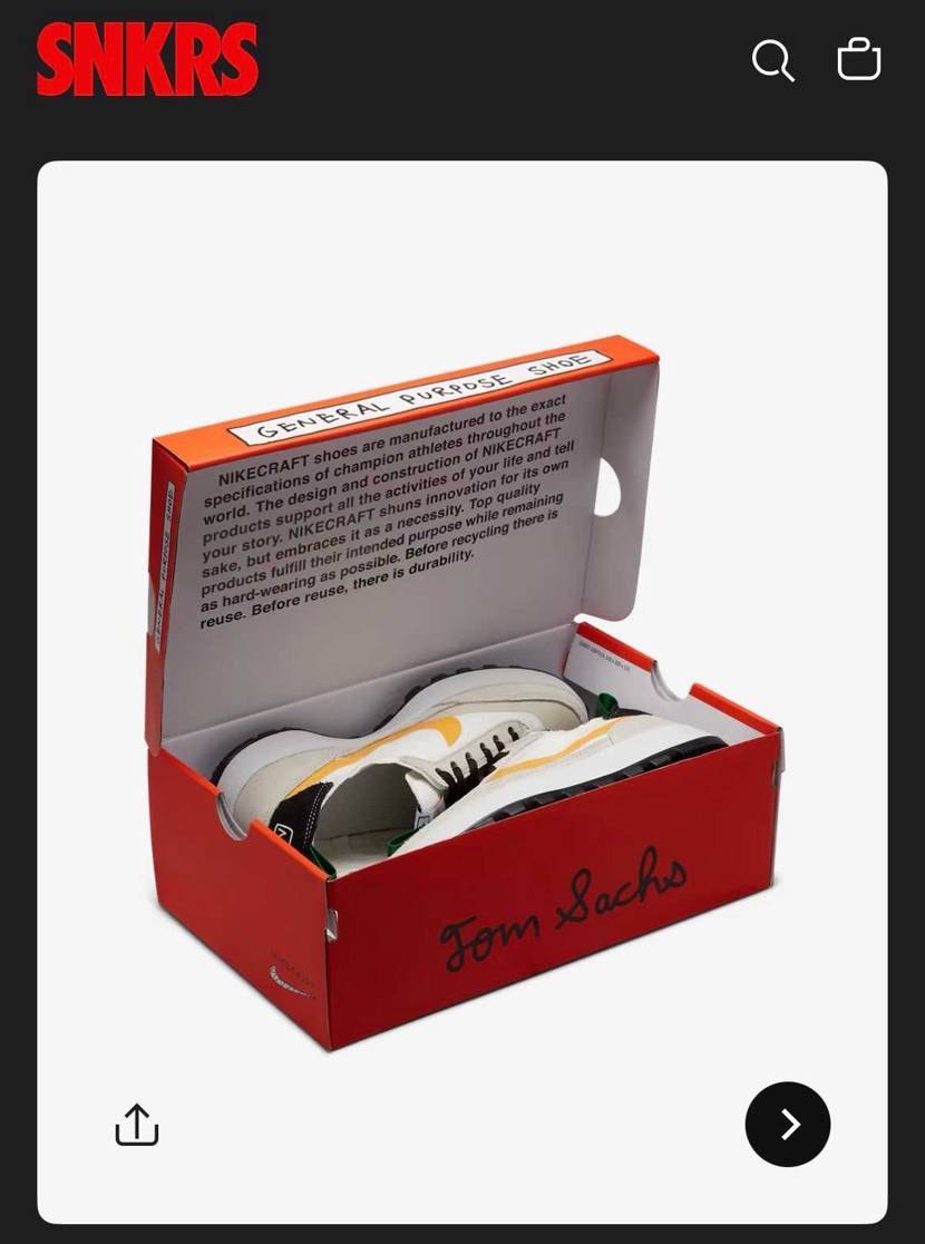 真っ白画面の正体🙄