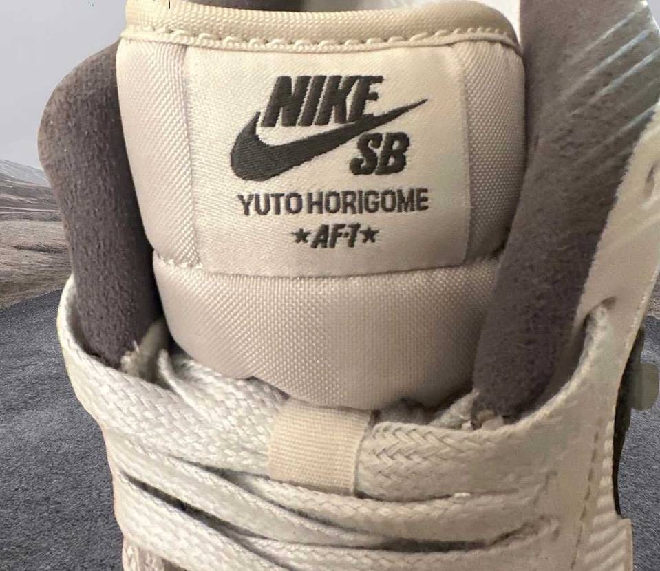Nike SB Air Force1 ✖︎ Yuto Hor