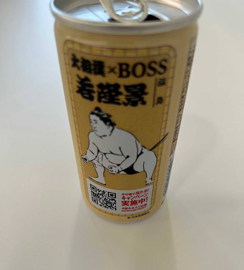 ハリトス初履き🍊
今の時期に合いますね。