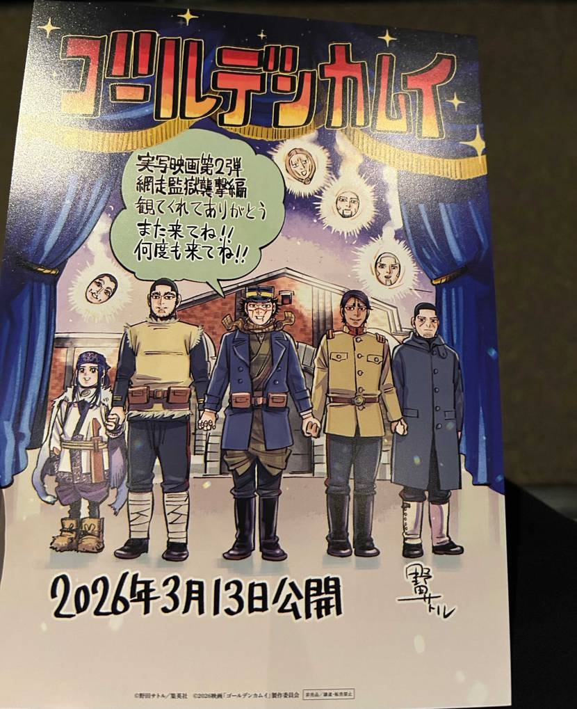 NB✖︎WTAPS初履き！
これは合わせやすくていいですね