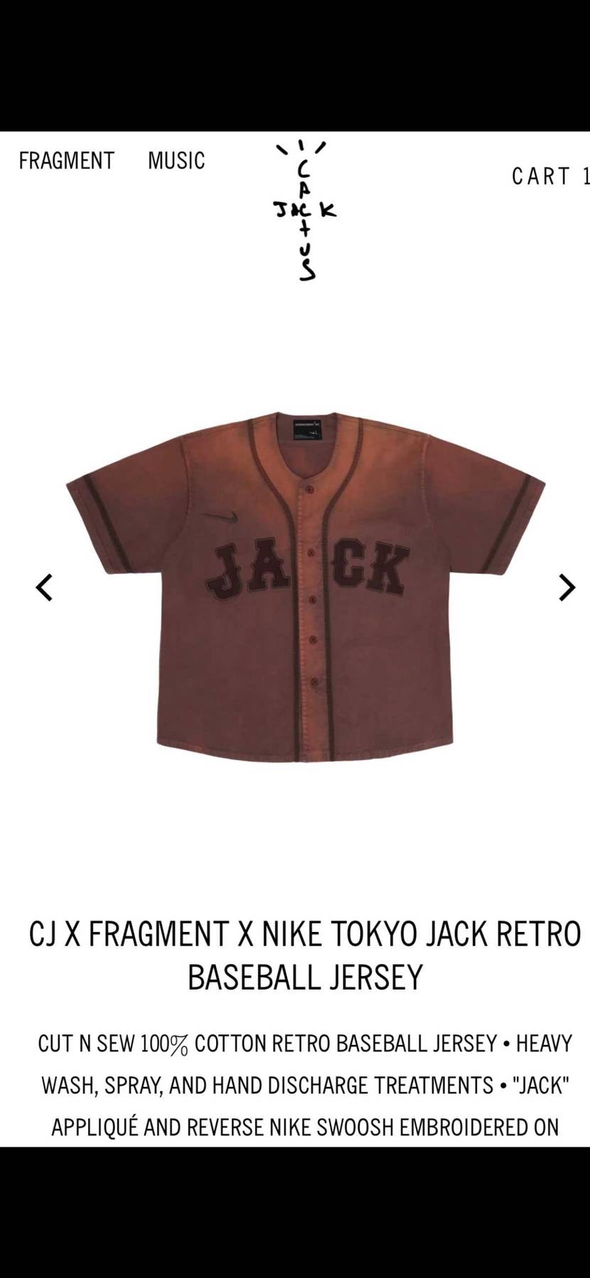 travis × フラグメントのスニーカーももちろんカッコいいけど、自分的にはそ