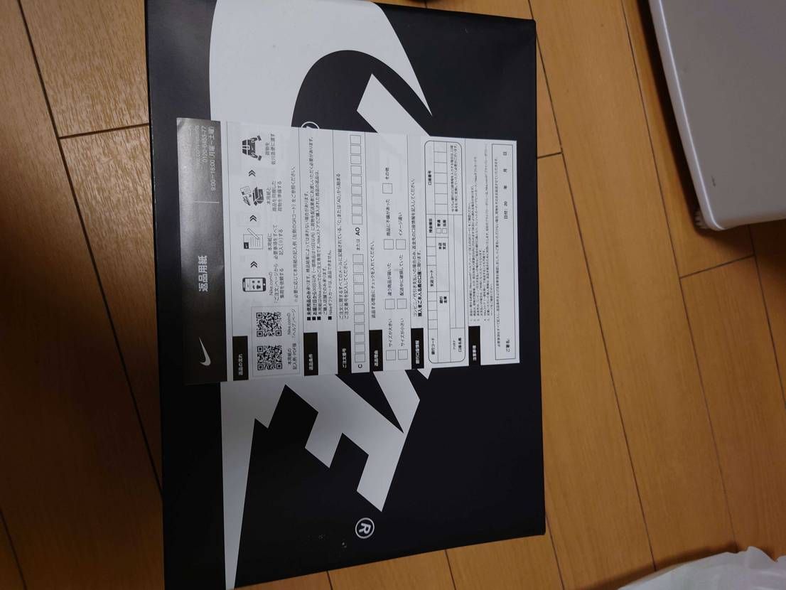 エアジョーダン1high og