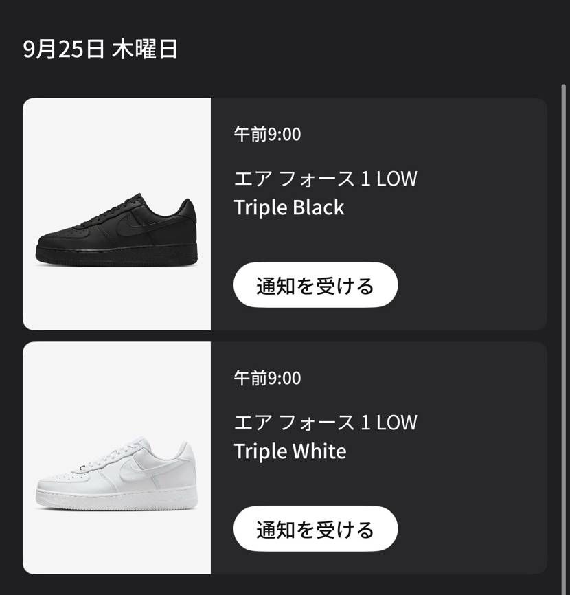 レザーの質良い感じですか？