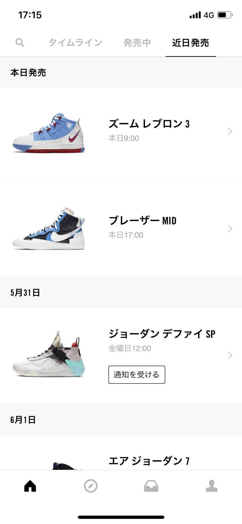 構えてたのに

そして…消えたw