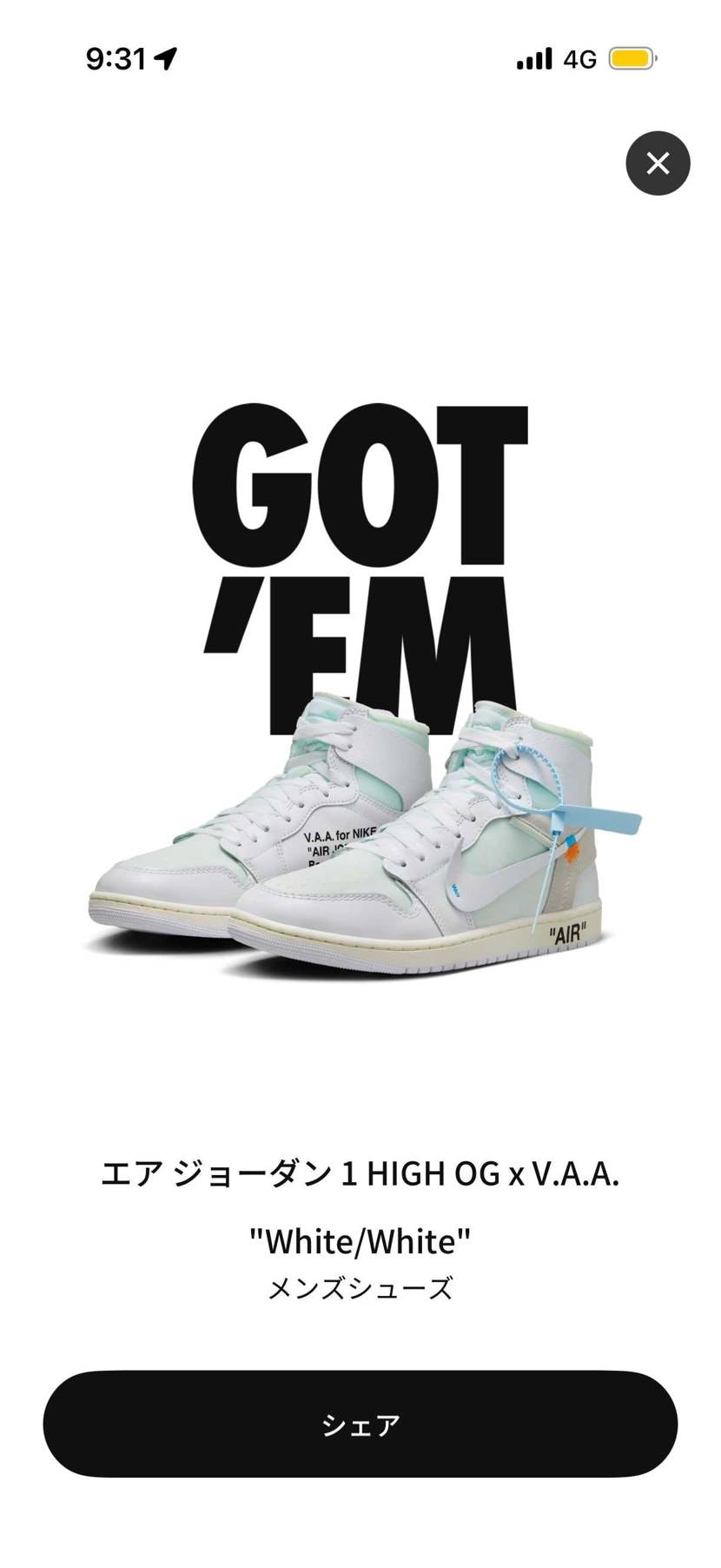 久々ゴッテム✌️