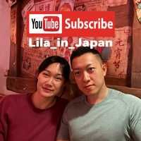 Lila_in_Japan(出品者)
