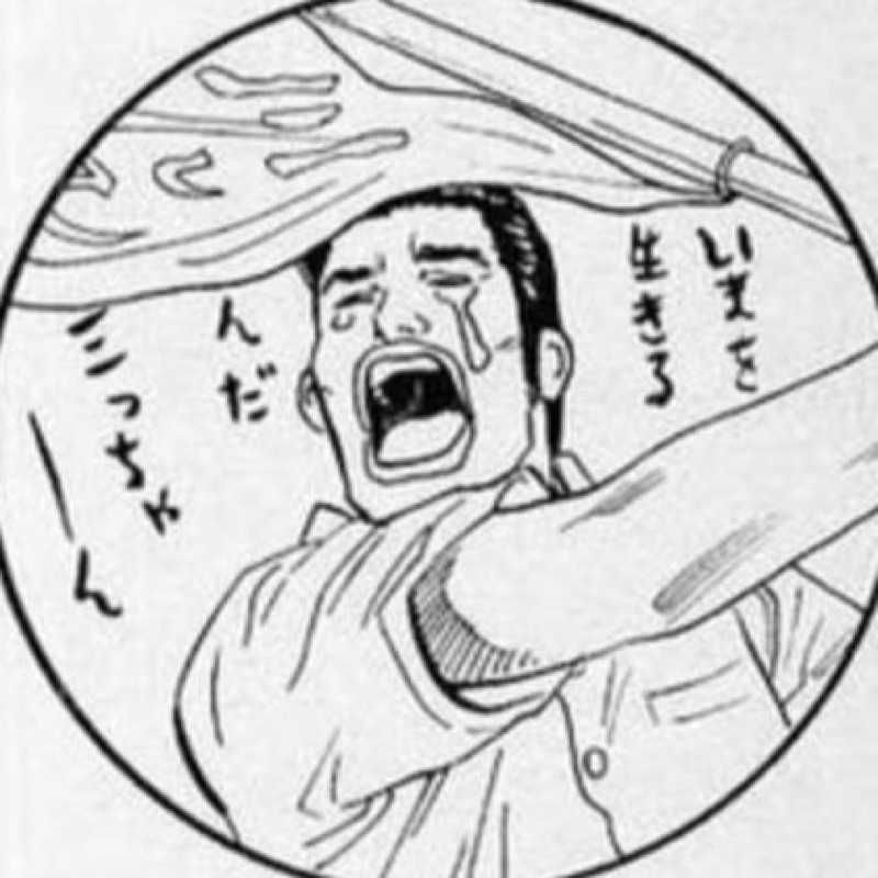 ゆとり(出品者)