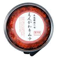 リ(出品者)