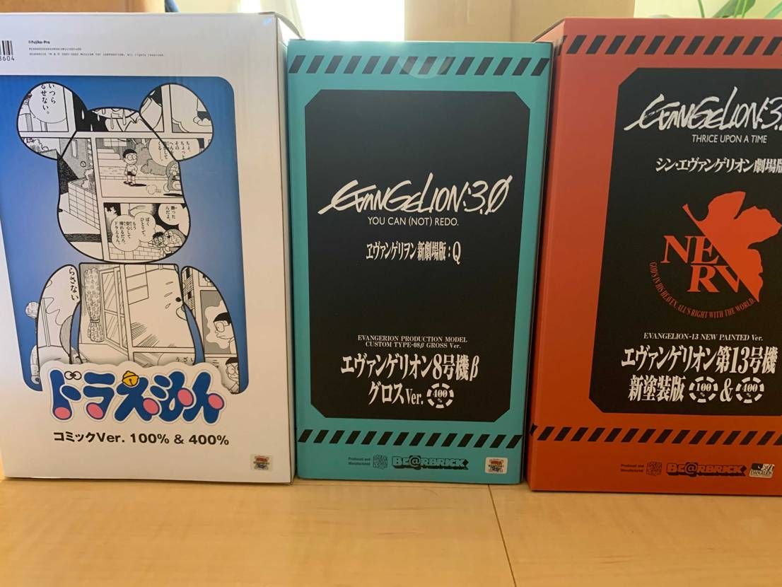 ついに、ここに手を出してしまった🙆‍♂️🤭🤭