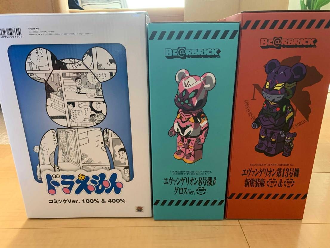 ついに、ここに手を出してしまった🙆‍♂️🤭🤭