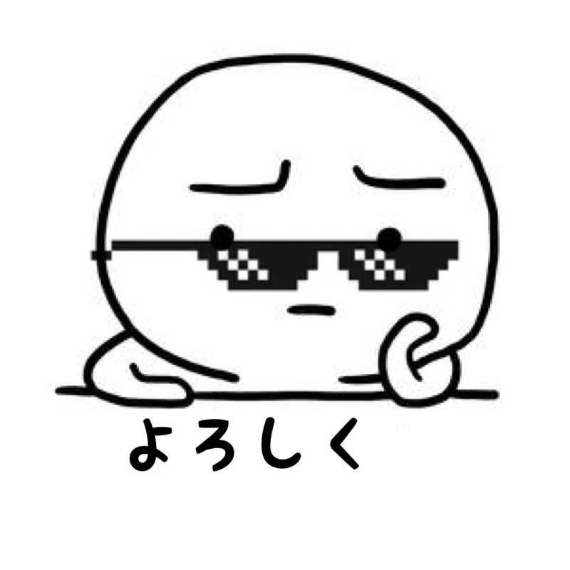 Rikia.