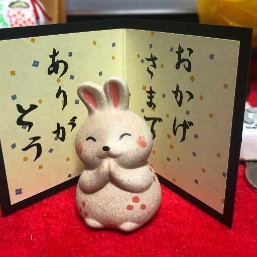 まさお商店(出品者)