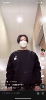 ぴーまん