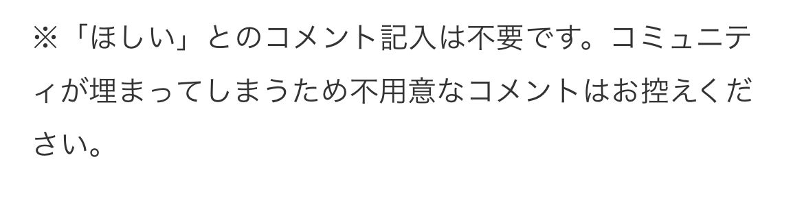 おもろ　分かったかお前ら