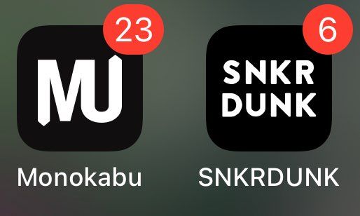 モノカブーーーー！！！俺は取っといてるぞーーーーー！！！！！戻ってこい！！！！！
