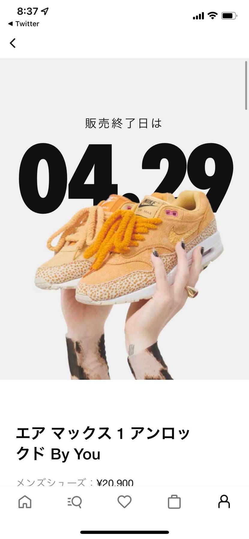 🤔