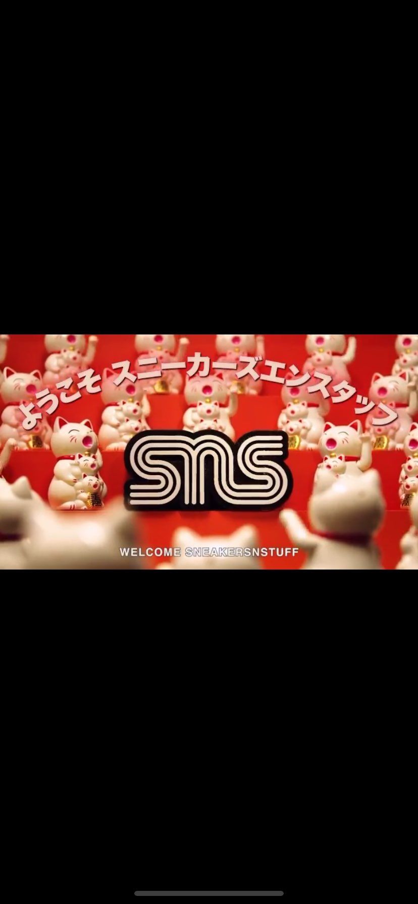 sns tokyo 12月14日オープン！