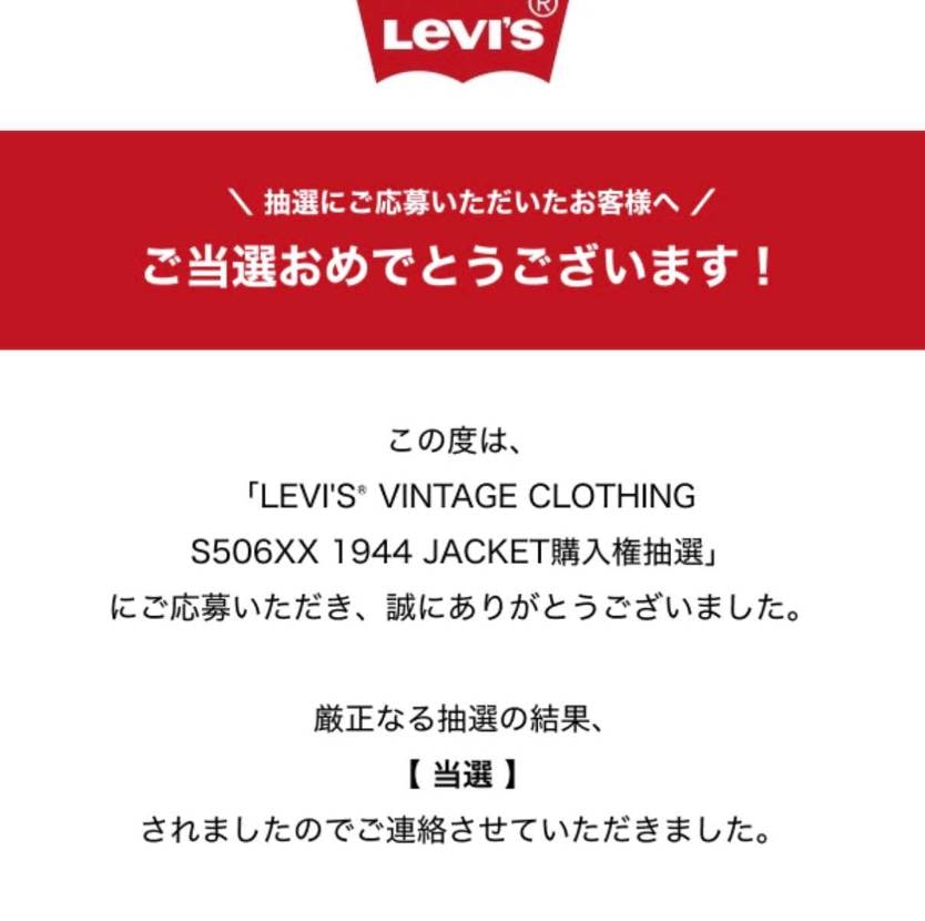 あららっ。行かしてもらいます🙇🏻🙈