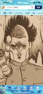 ユーザーアイコン