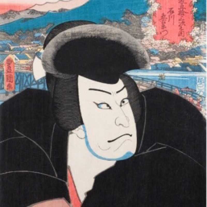 大希