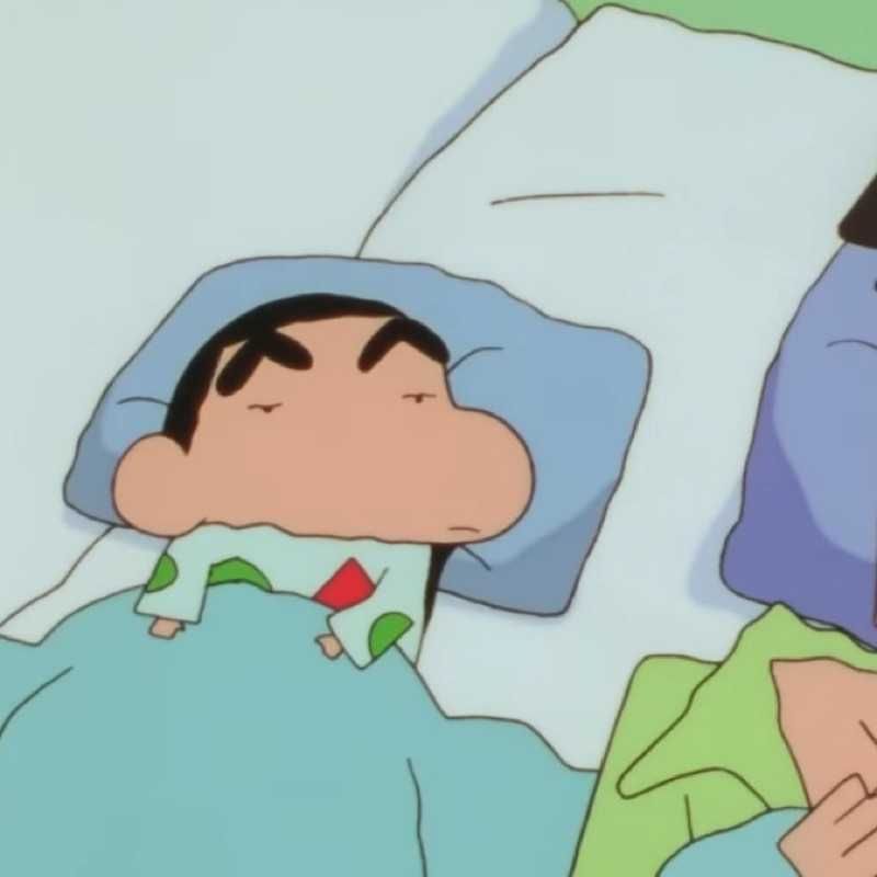 たく