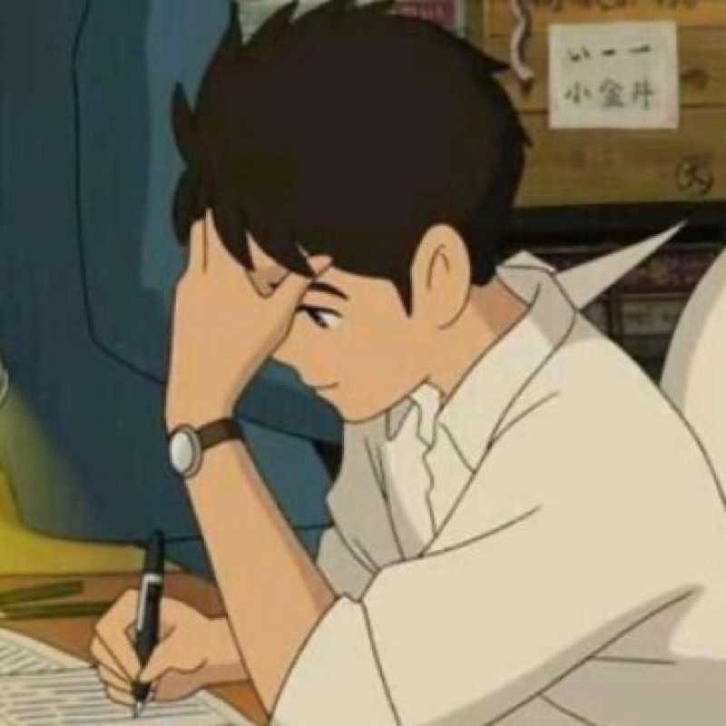 けい
