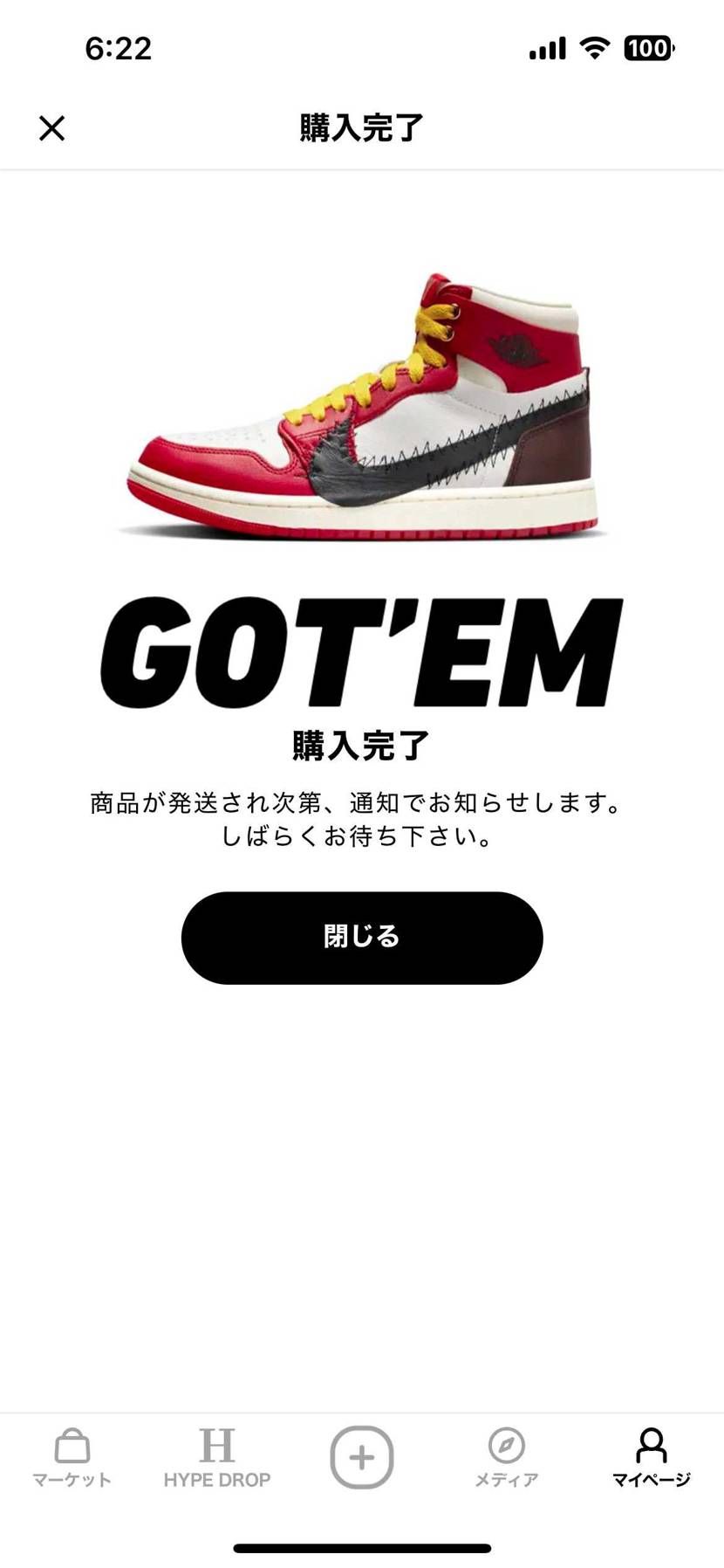 今年も後少し🌚

自分へのご褒美に、
前々から気になってた一足を購入🌝
